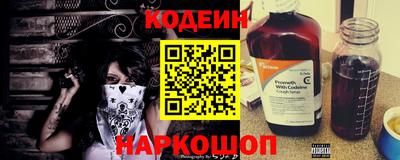 гашик Пенза