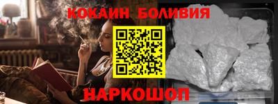 меф VHQ Пыть-Ях