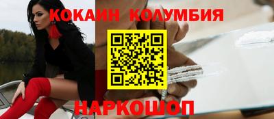 гашик Пенза