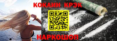 трава Партизанск
