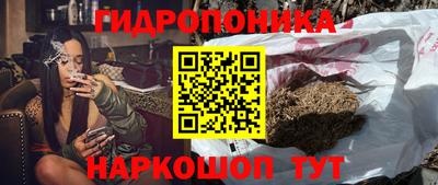 спайс Первоуральск