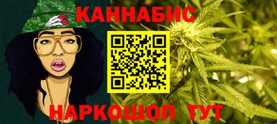трава Партизанск