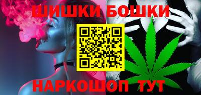 спайс Первоуральск