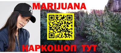 спайс Первоуральск