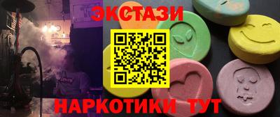 гашик Пенза