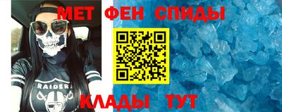 трава Партизанск