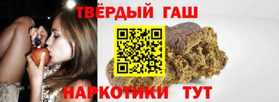 спайс Первоуральск