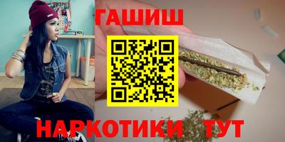 COCAINE Пугачёв