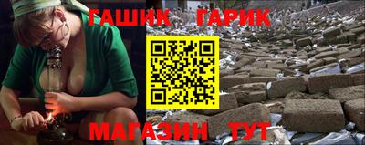 спайс Первоуральск