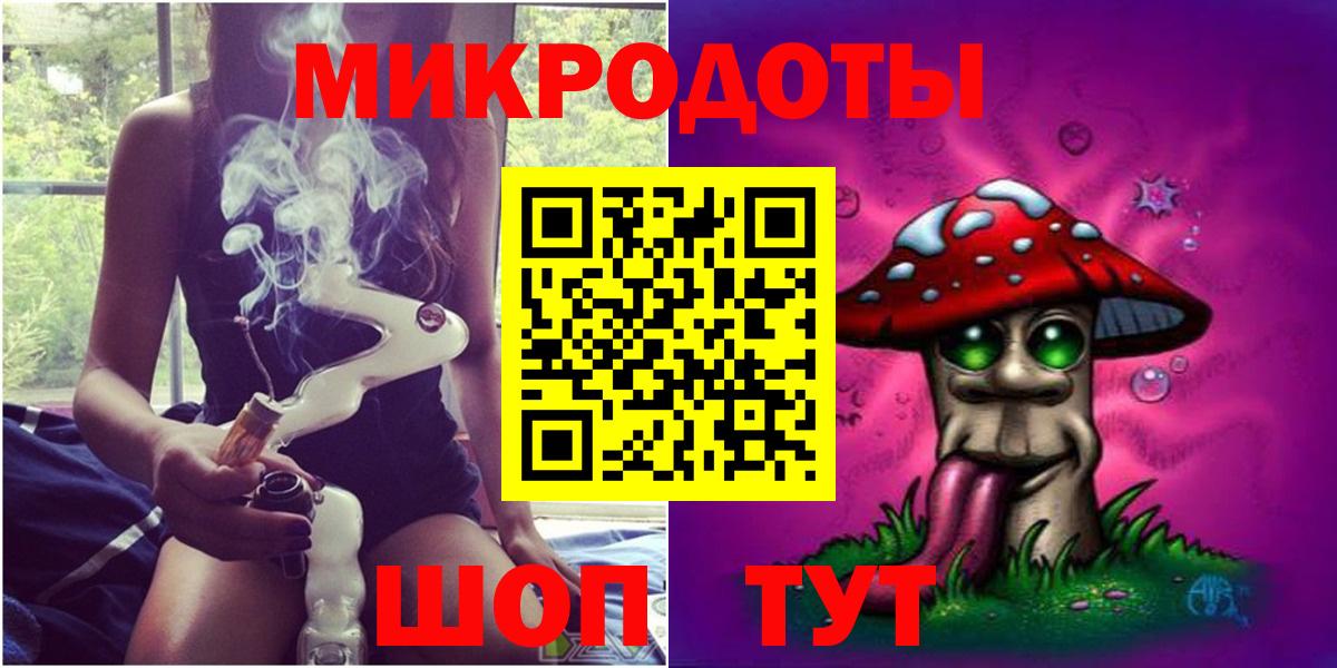 Галлюциногенные грибы Psilocybine cubensis  Псилоцибиновые грибы прущие грибы  Вход с VPN  Тобольск 